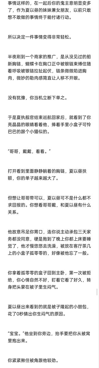 长赢 tweet media