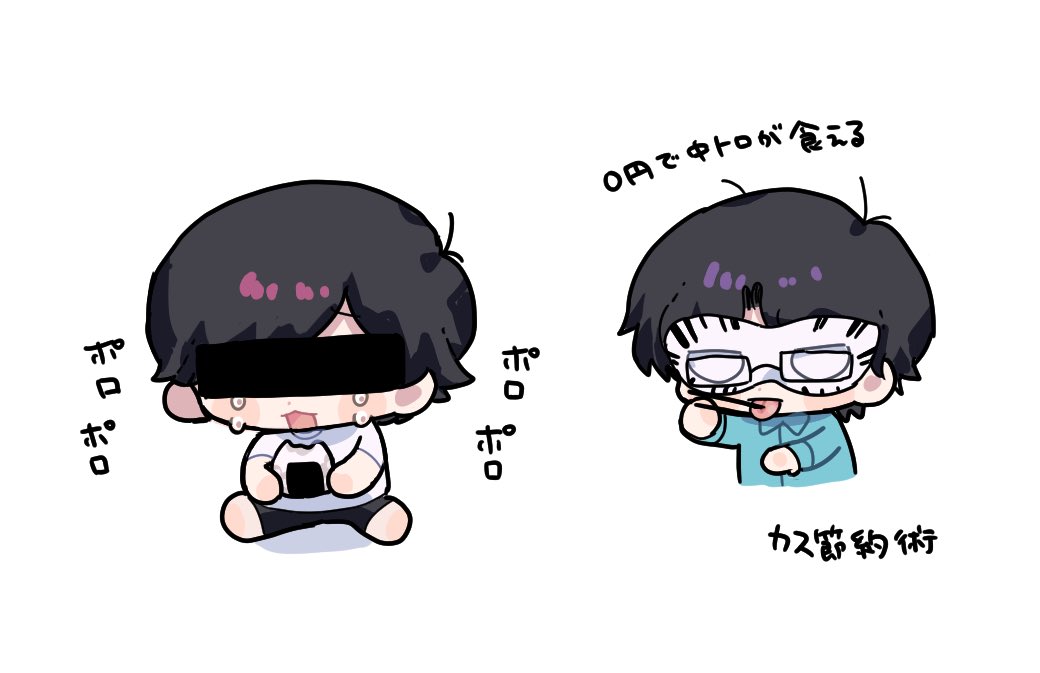 ことのずし (@cotonozushi) on Twitter photo 