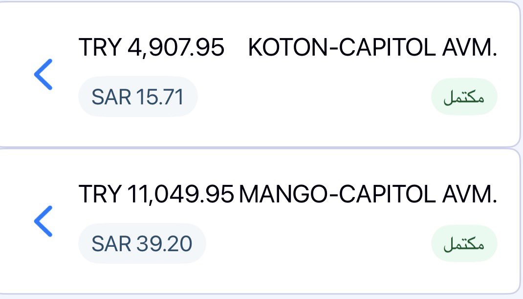 alrashed1000's tweet image. استرديت الضريبة خلال سفرتي الاخيرة لاسطنبول .. 

طبعاً الطريقة سهلة جدا ورجع لي حدود 550 ريال 
🔸ضريبة الملابس والاحذية 10٪ يرجع لك 5٪ 
🔸ضريبة الاكسسورات والساعات 20٪ يرجع لك 10٪ 
🔸الاموال وصلت بطاقتي خلال يومين الى 3 ايام