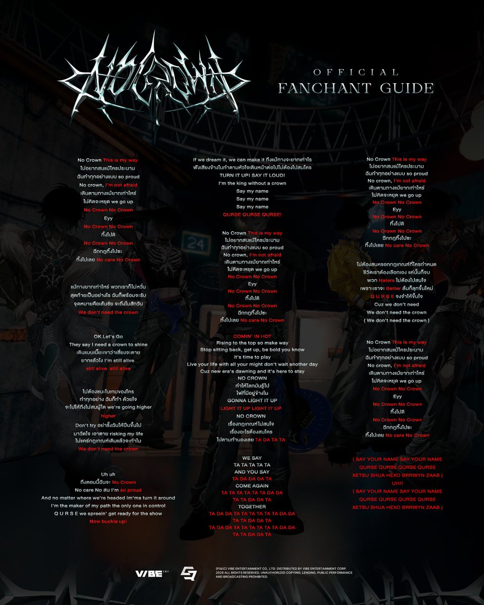 QURSE ‘NO CROWN’ OFFICIAL FANCHANT GUIDE

❌👑

#QURSE
#QURSE_NOCROWN
#QURSE_NocareNocrown
#VibeENT #Tpop