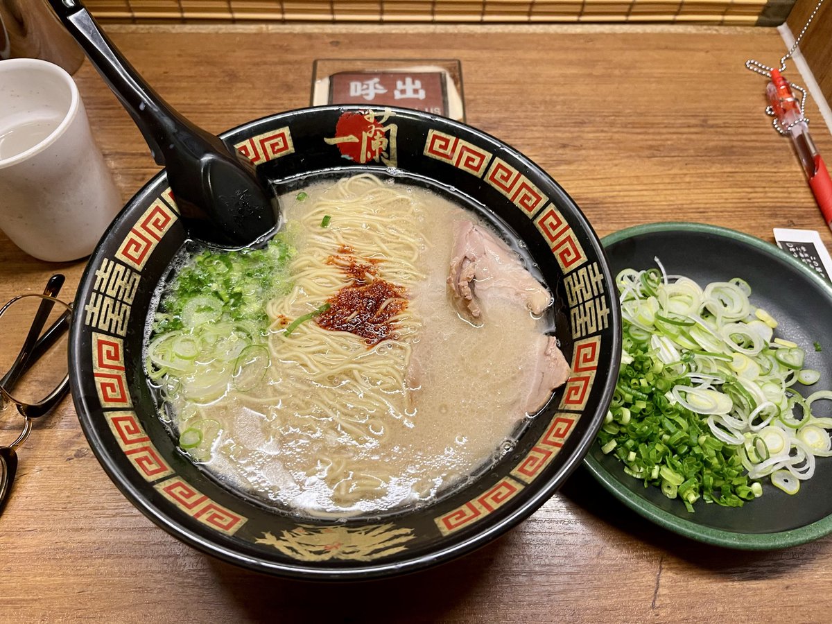 久々に来た🐕

『こい味、超こってり、基本、白青両方、あり、1/2倍、超かた』

いつもこの順番で○付けてます🐕
ねぎは追加で買ってます🐕

何かこだわりある人いますか🐕

ｳﾝｺっていう項目あったら2倍に○したいけど🐕

↓これしばらく忘れてた🐕
#成犬放送は全ての外食を投稿すると決めています