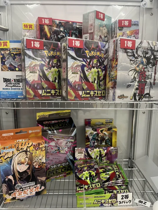 トレカのたこ焼き屋さん情報】 景品が追加されました('◇')ゞ ぜひぜひ