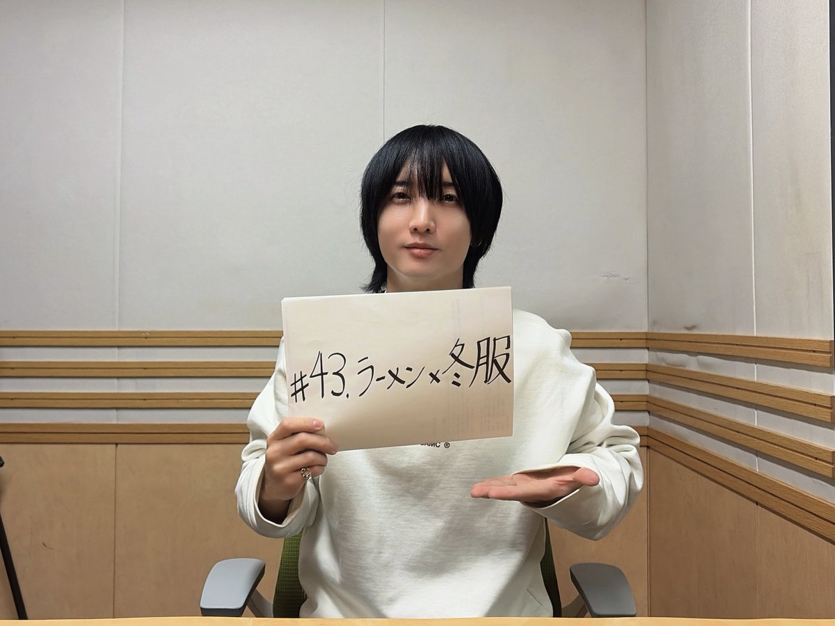 小林千晃 (@Chichichiakik) / Posts / X