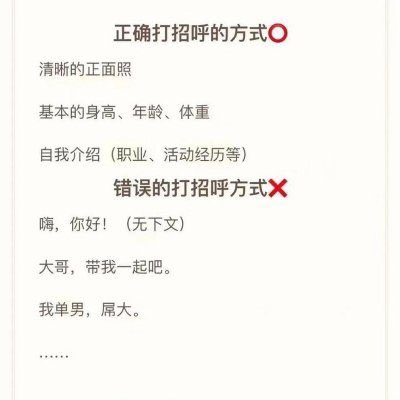 95后🎎 tweet media
