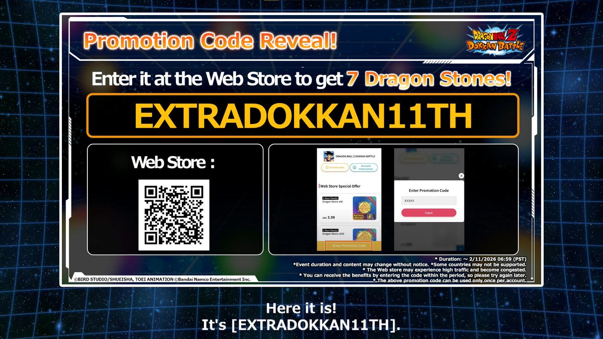 CODE IS <a href="/Extralongdokkan/">Extra</a> !