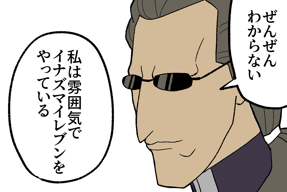 ynnk_ks_dn's tweet image. アプデが来るたびにこうなる