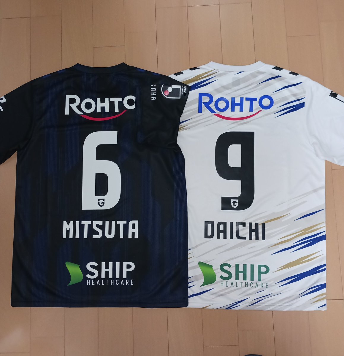 ガンバ大阪 51満田誠AWAYユニフォーム hummel ガンバ大阪 2025 ユニフォーム アウェイ 半袖 オーセンティック