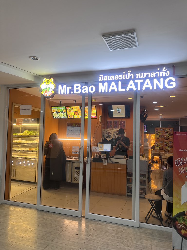 awwwfluffy's tweet image. เจอ