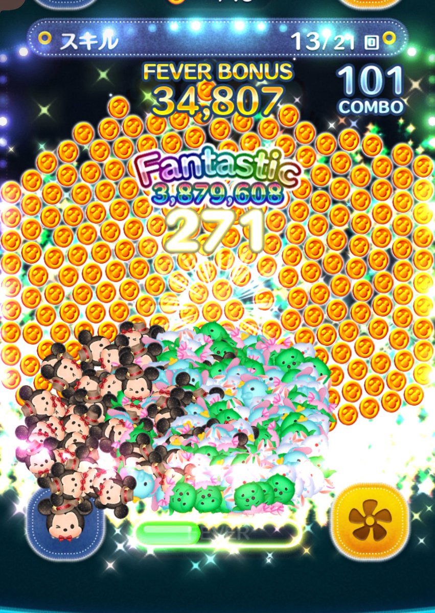 ぽぅこです (@minitialize0601) / Posts / X