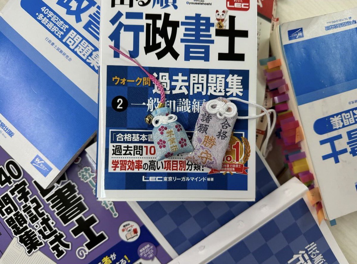 あざ🐘沖縄のドローン業務サポーター⌘ | 沖縄離島空撮人🏝️| 写真家📸 tweet media