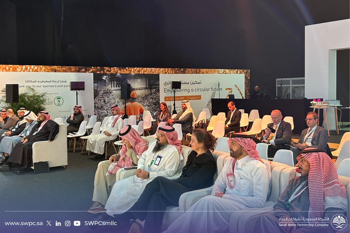 sharakat_sa's tweet image. شاركت الشركة ضمن ورشة العمل التي أقامتها السفارة الهولندية، وذلك على هامش منتدى ومعرض #IFAT2026  وبمشاركة عدد من القطاعات والشركات الهولندية المتخصصة في قطاع المياه، حيث قدّم م. محمد الهادي عرضًا تعريفيًا عن الشركة، استعرض خلاله مشاريعها الحالية والمستقبلية، كما تناول الفرص