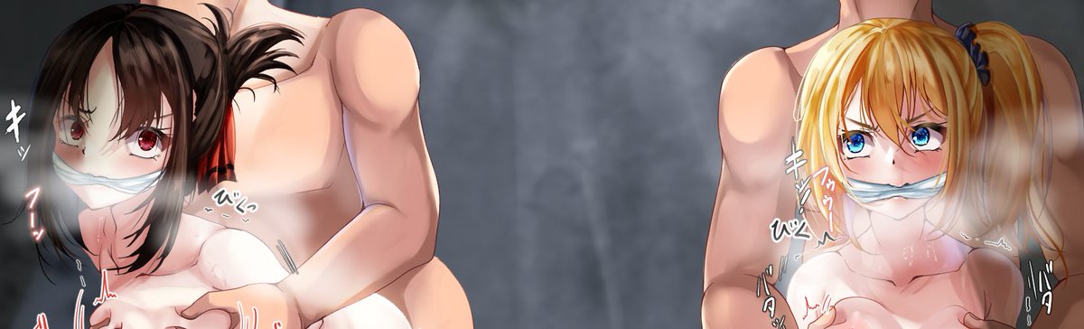 pixivに少し続きが 

【 https://t.co/F8HkEsllnp 】

イラストの続き 差分13枚は ↓ 

【pivivfanbox】        https://t.co/McgBhcTxCe
【fantia】   https://t.co/g4c8tSHCbL 

にアップしております!✨ 