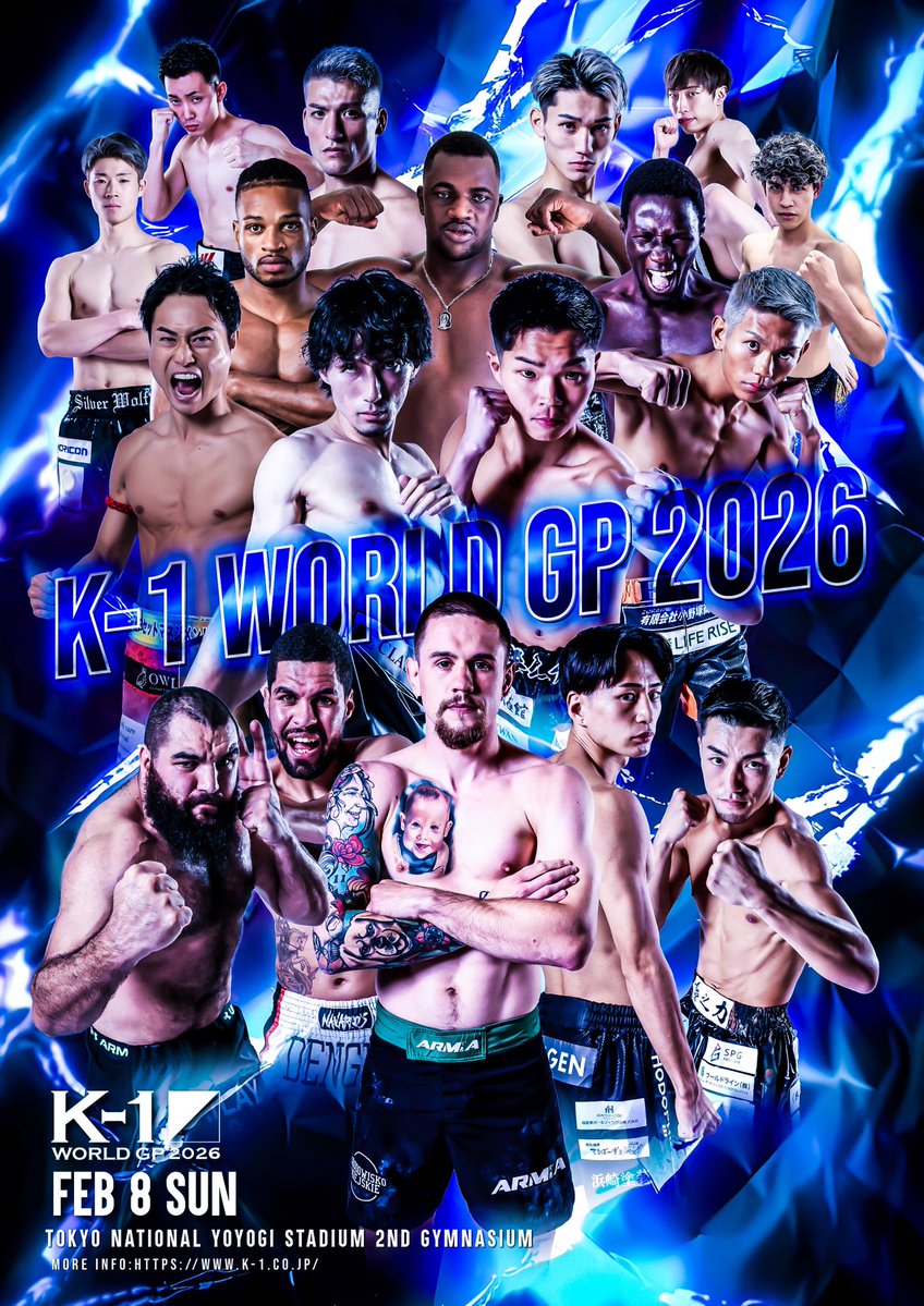 K-1WORLDGP2026
2026年2月8日
VS池田幸司

急遽ですがチケットの方受け付けています。
前回の分も含め超絶面白い試合をするのでぜひ応援に来て頂きたいです！！
応援よろしくお願いします！

#k1wgp #格闘技