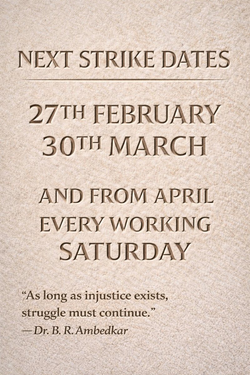 Dear leaders,

Today's strike is successful and 

Please do not stop until our demands are achieved.

DEMAND 5-day banking
DEMAND equal PLI
DEMAND regulated working hours
DEMAND assured old pension
DEMAND stop privatisation of banks