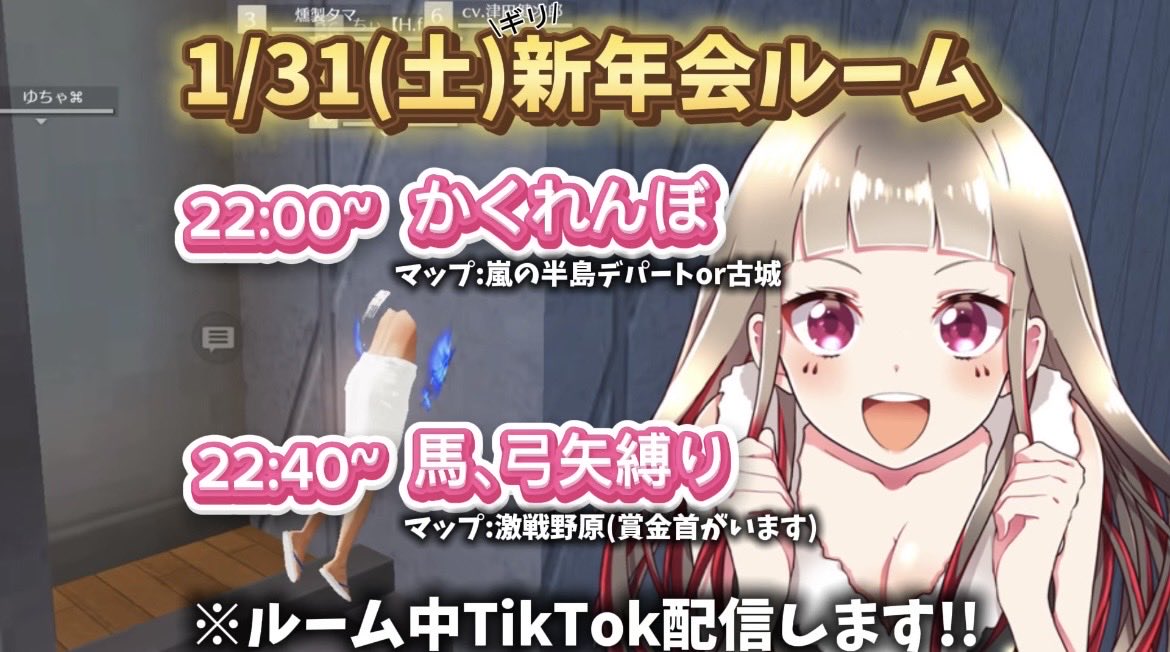 ちゅのちゅの💋❀ tweet media