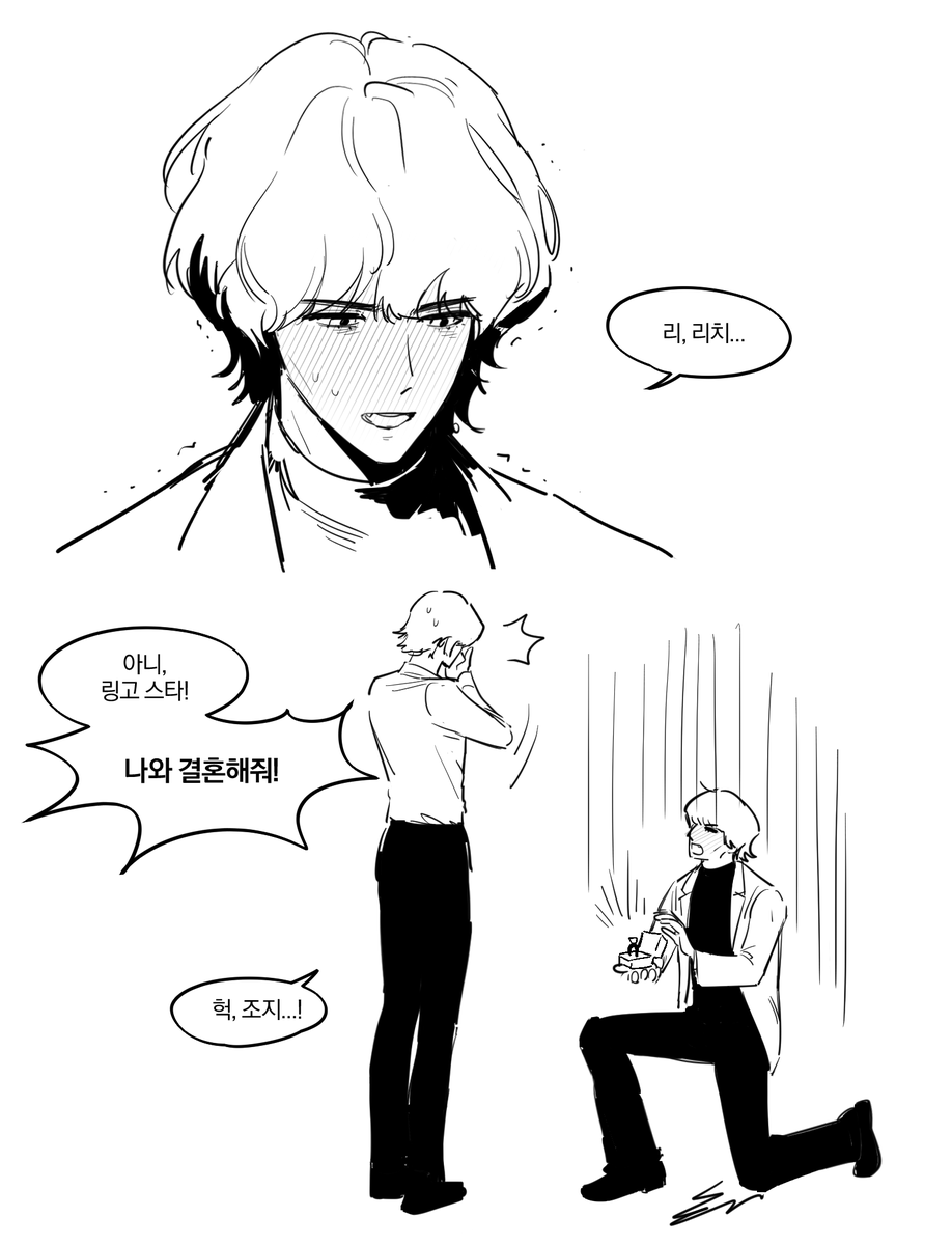 incest999's tweet photo. 좆링 https://t.co/tIRF7XooDz