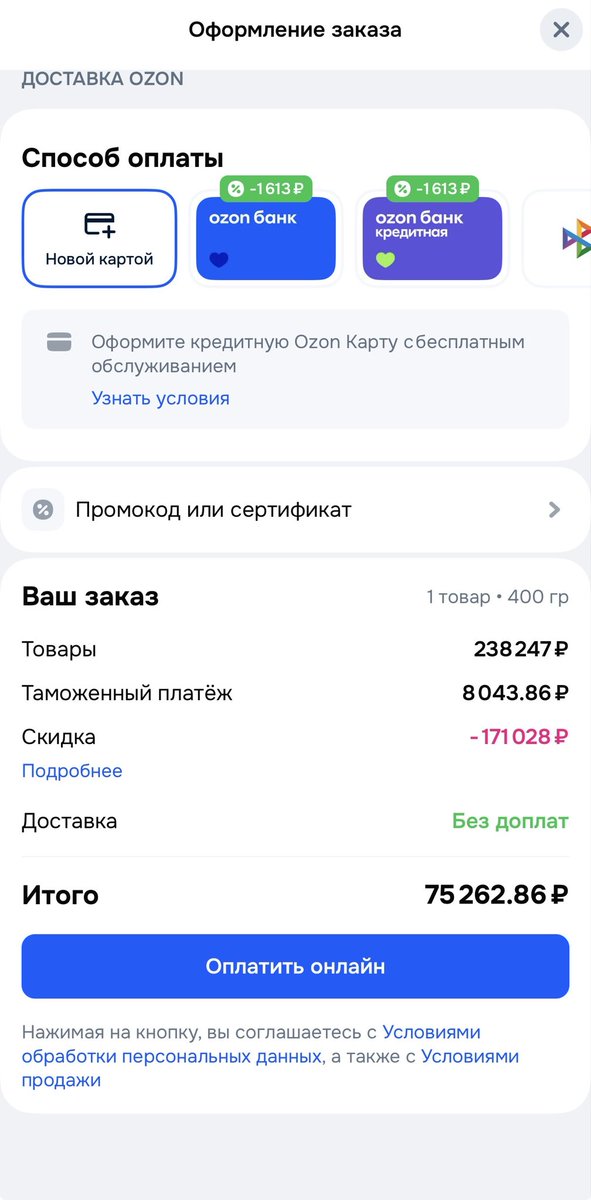 Дмитрий Герасимчук tweet media