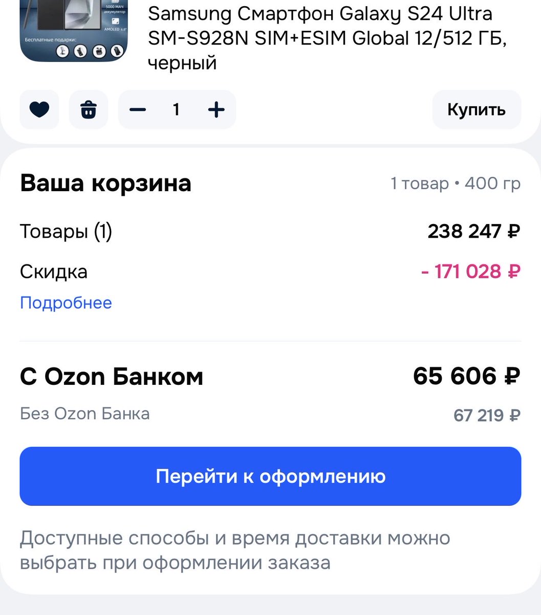 Дмитрий Герасимчук tweet media