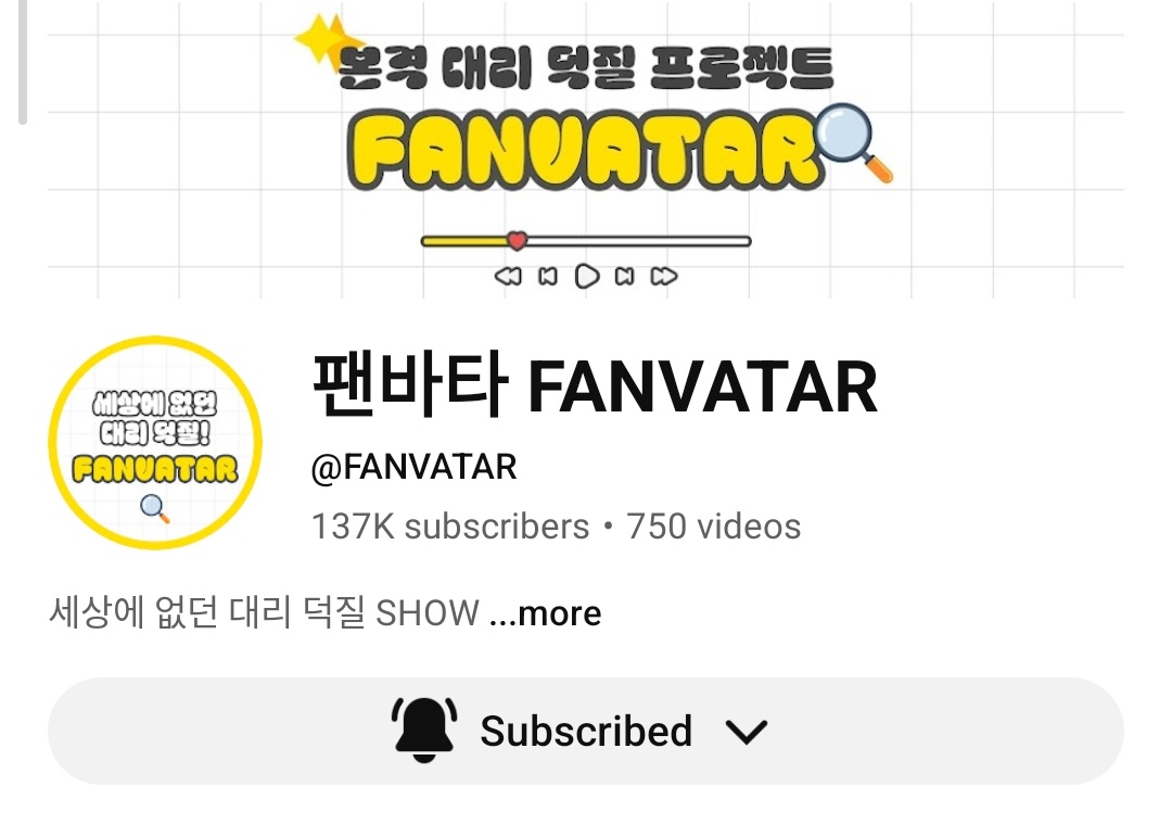 SnPrivacy's tweet photo. @fanvatar_tvlab #팬바타 #팬바타_TNX
이번에 “Call Me Back” 얘기하는 거 듣는데 진짜 힙합 밴드 사운드 vibes 제대로다;; 멤버들 말하는 거 하나하나가 성장 미쳐서 팬으로서 찐 감동함 https://t.co/Ty9Vd3ilbL