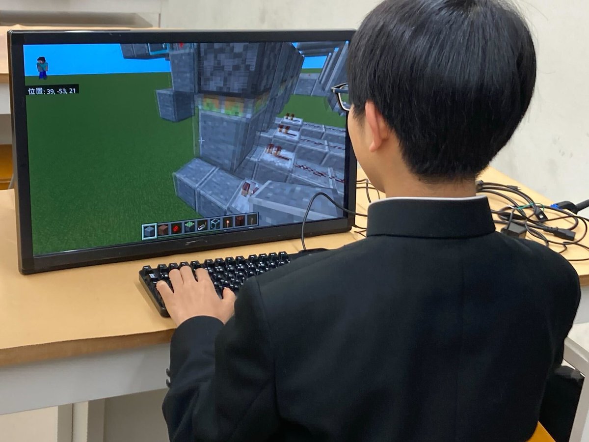 レッドストーン