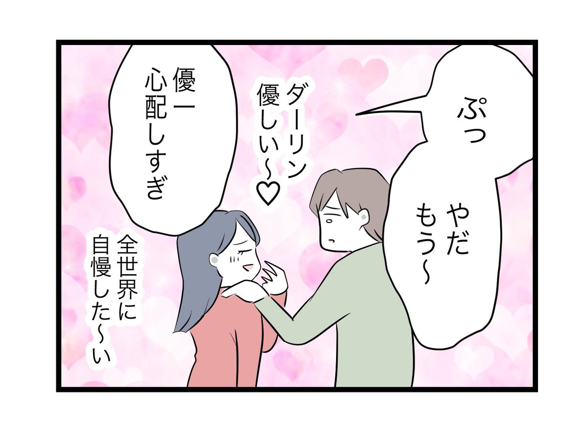 (3/5) 