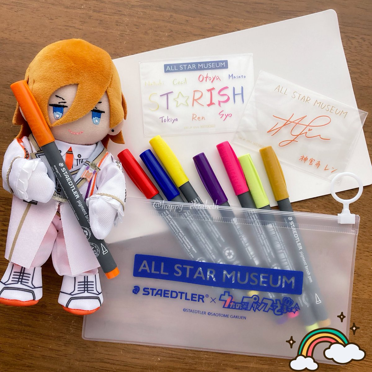 STAEDTLER ×うたの☆プリンスさまっ♪ ピグメントブラッシュペン ST