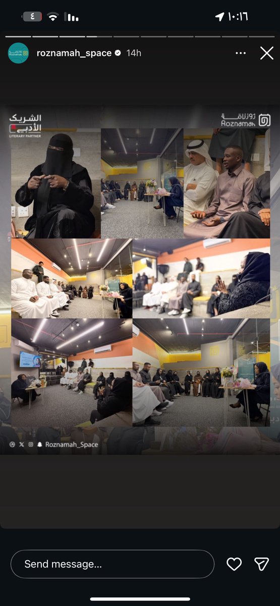 mandrawi's tweet photo. لقائي وجلستي الحواريه في مركز روزنامة ...كانت مليئة بالحوارات المفعمة بالفوائد و المعرفة شكراً لأستضافتي وسعيدة بهذا الحدث الرائع🤍🙏🏽💙#روزنامه https://t.co/rOQwFIFgBi