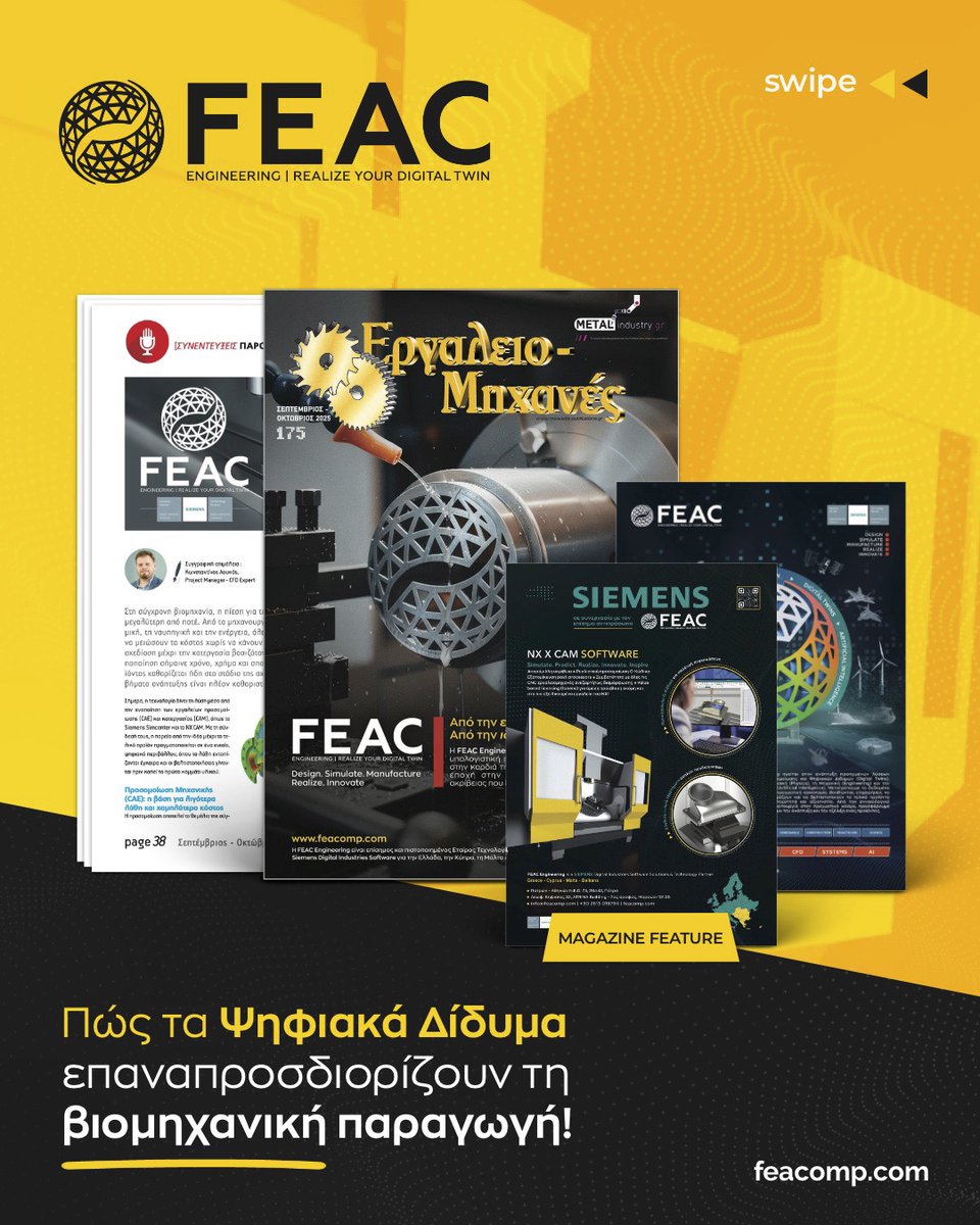 FEAC Engineering tweet media
