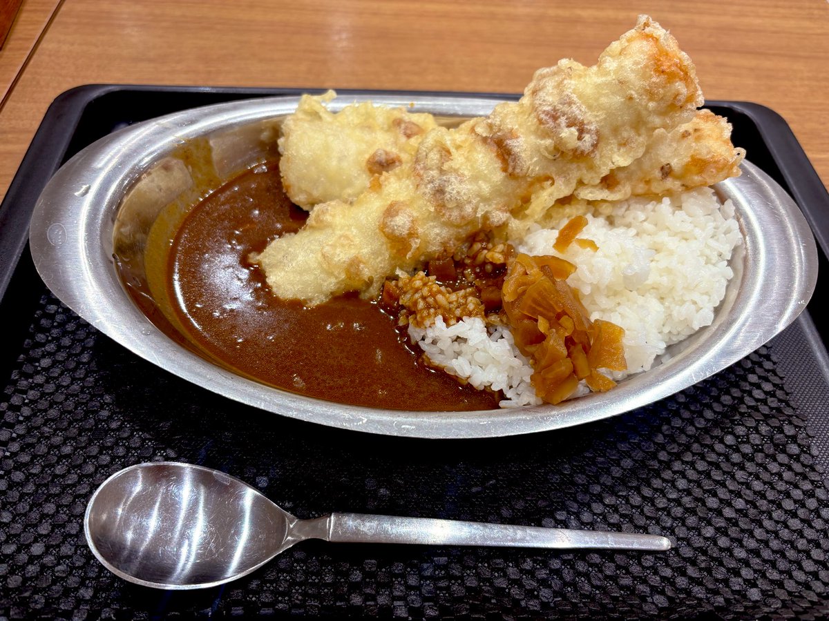 ちくわ天カレー🍛