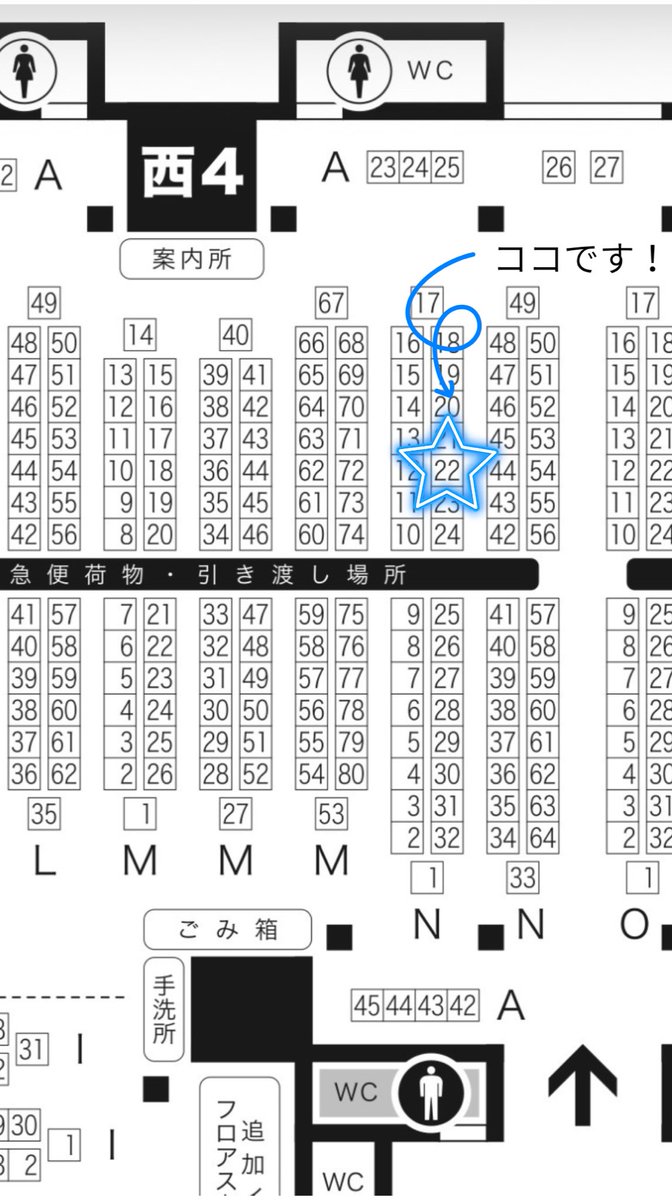 ⚪️ (@e88725) / Posts / X