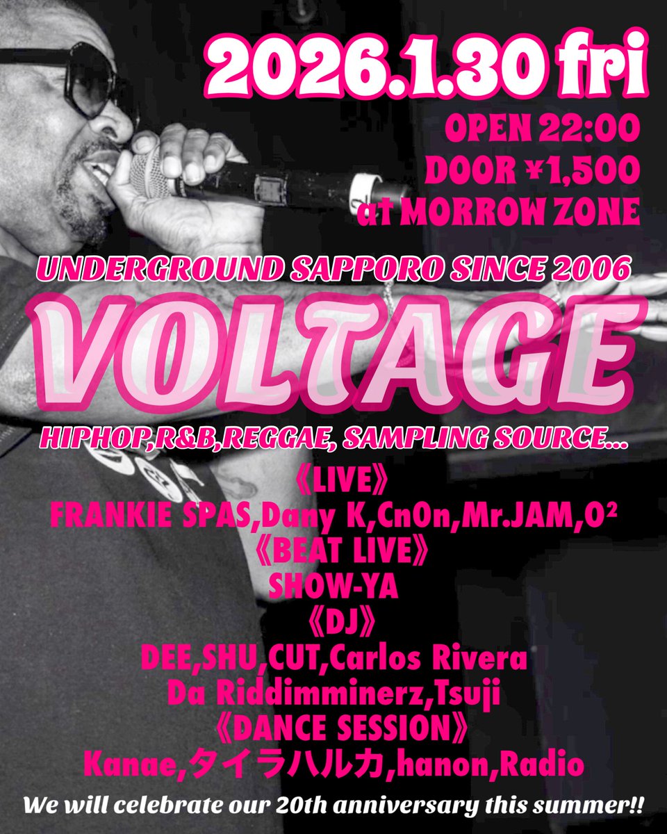 今週末は2026年一発目‼️
夏にはいよいよ㊗️2️⃣0️⃣周年を迎えます✨
⁡
今年も毎月最終金曜日に安定してPARTYやっていきますよ‼️
⁡
今回【O²】がLIVE初参戦🔥
ダンスセッションはウーマンパワー全開の予感💃
負けるな男子🕺飛入り大歓迎💪

朝迄フロア最優先☝️
先ずは皆で良いスタートを切りましょう👍