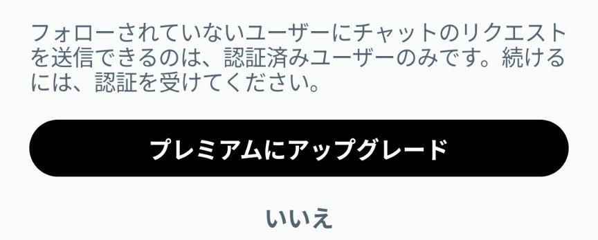 히요리✦. ° tweet media