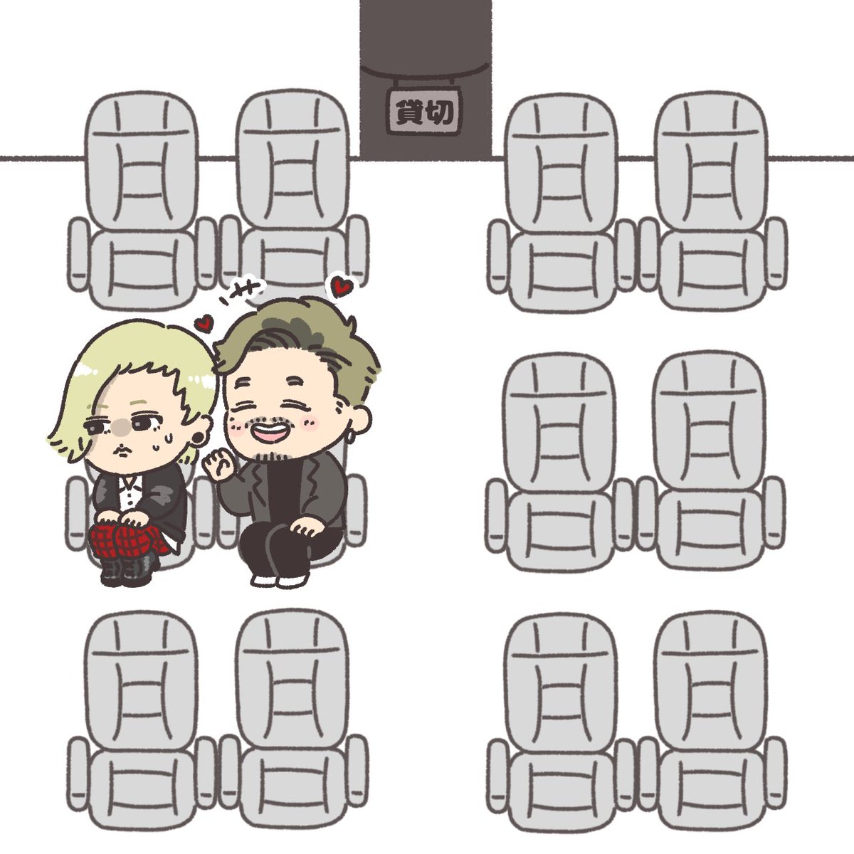 うのはな(uno-hana) (@uno_hana333) / Posts / X