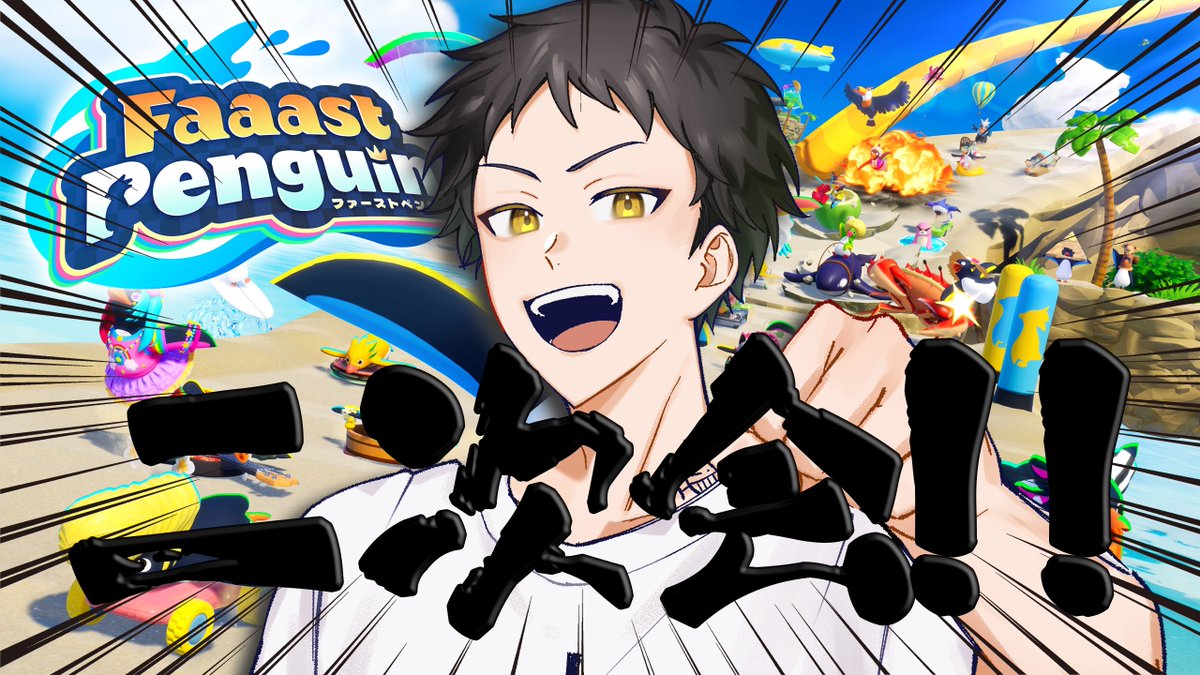 よっしー！@超社畜 (@yosshi_1118) / Posts / X