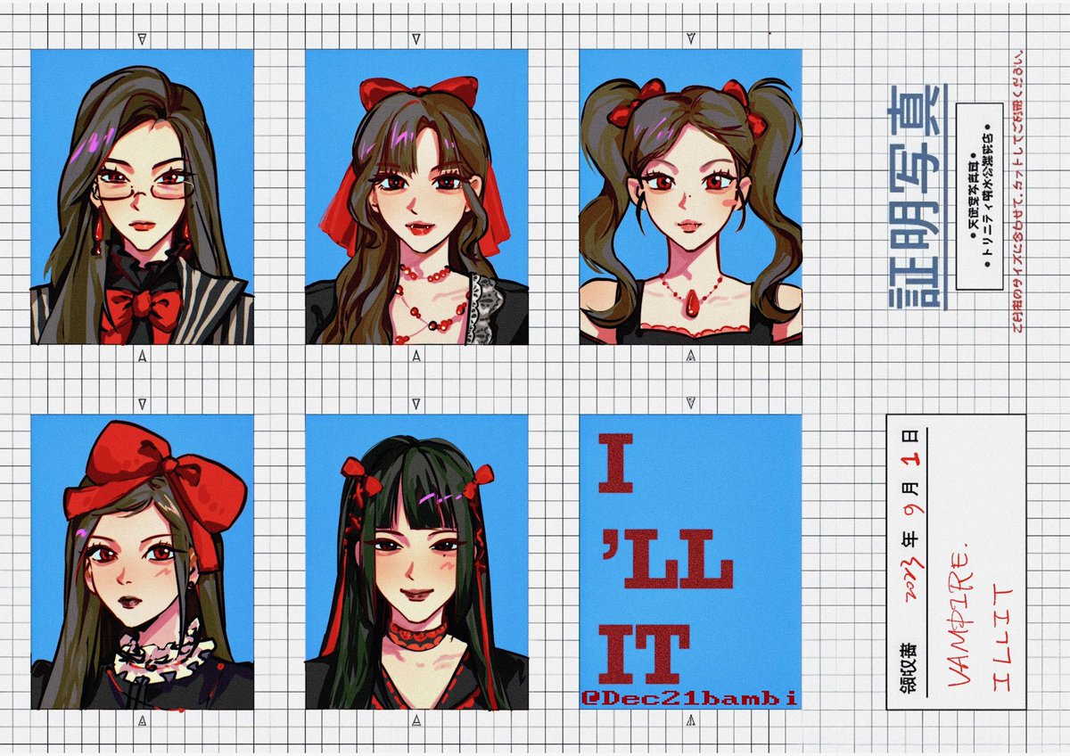 #ILLIT #아일릿
🧛‍♀️