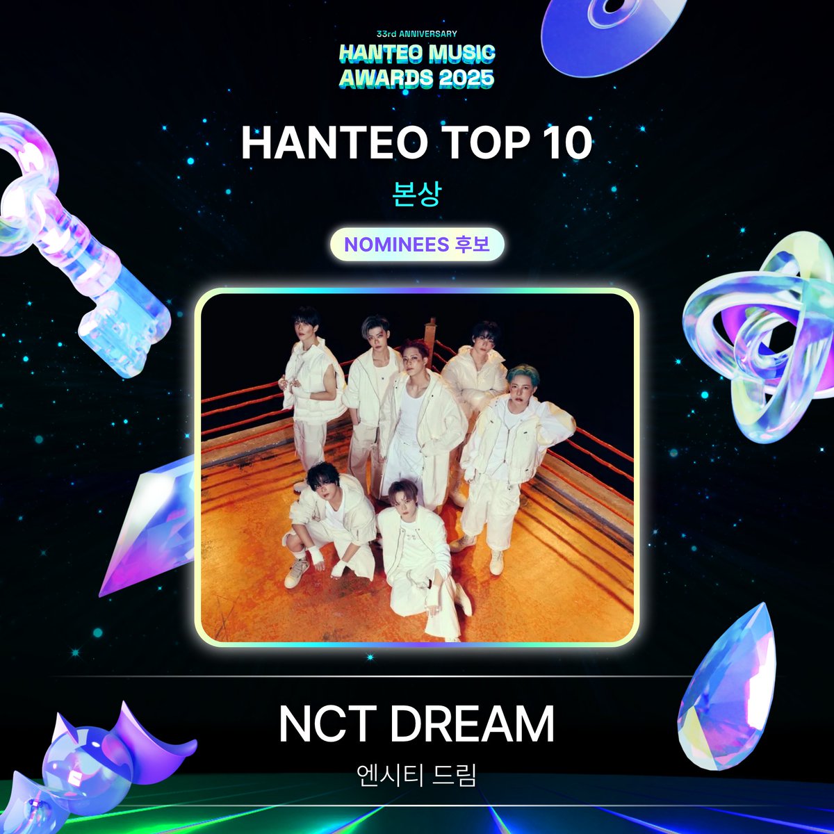 7DREAM VOTING TEAM INA (REST) tweet media