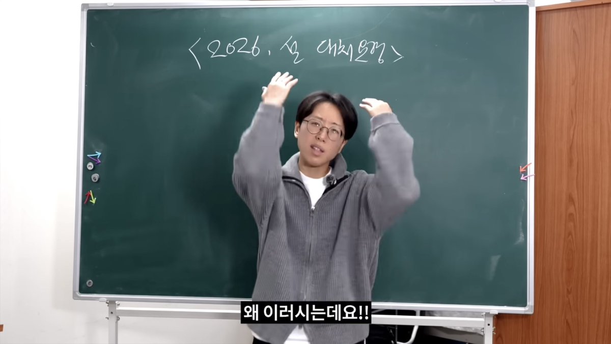 noth1ngisbetter's tweet image. &amp;lt;하말넘많 설날 대비 특강&amp;gt;
스트레스 주는 환경이 있다면 환경을 버리고 떠나라 그 이야기를 듣고 앉아 있을 필요 없고 착하게 얘기할 필요 없다 주안상 엎어도 된다 여러분이 선택한 인연들에 집중하는 거만 해도 인생은 짧다