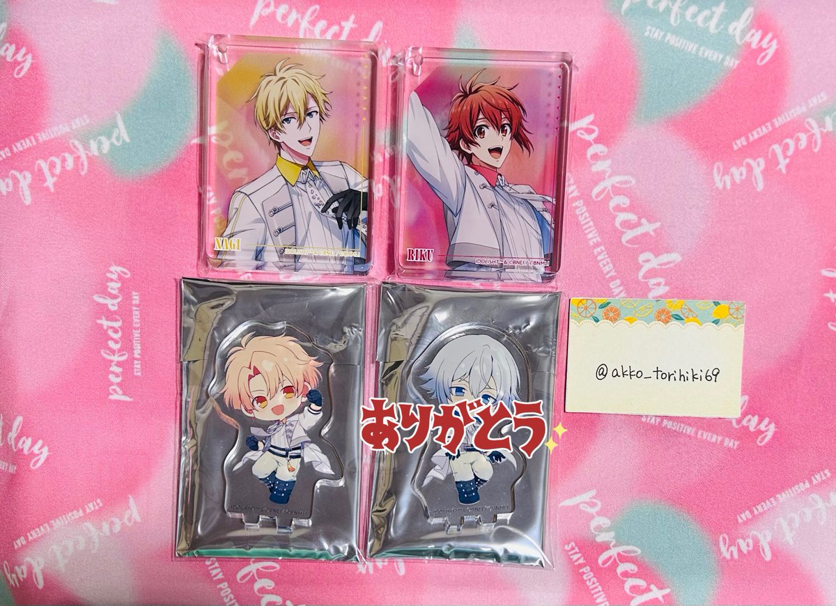 交換 アイドリッシュセブン アイナナ アニカフェ アクスタ コロッタ

【譲】アクスタ：三月 
　　 コロッタ：陸 ナギ
【求】 同種 一織

手渡し1/30(金)池袋19時頃
郵送

◇アクスタ三月は定価+送料で譲渡可能

検索からもお気軽にお声がけください
よろしくお願いいたします