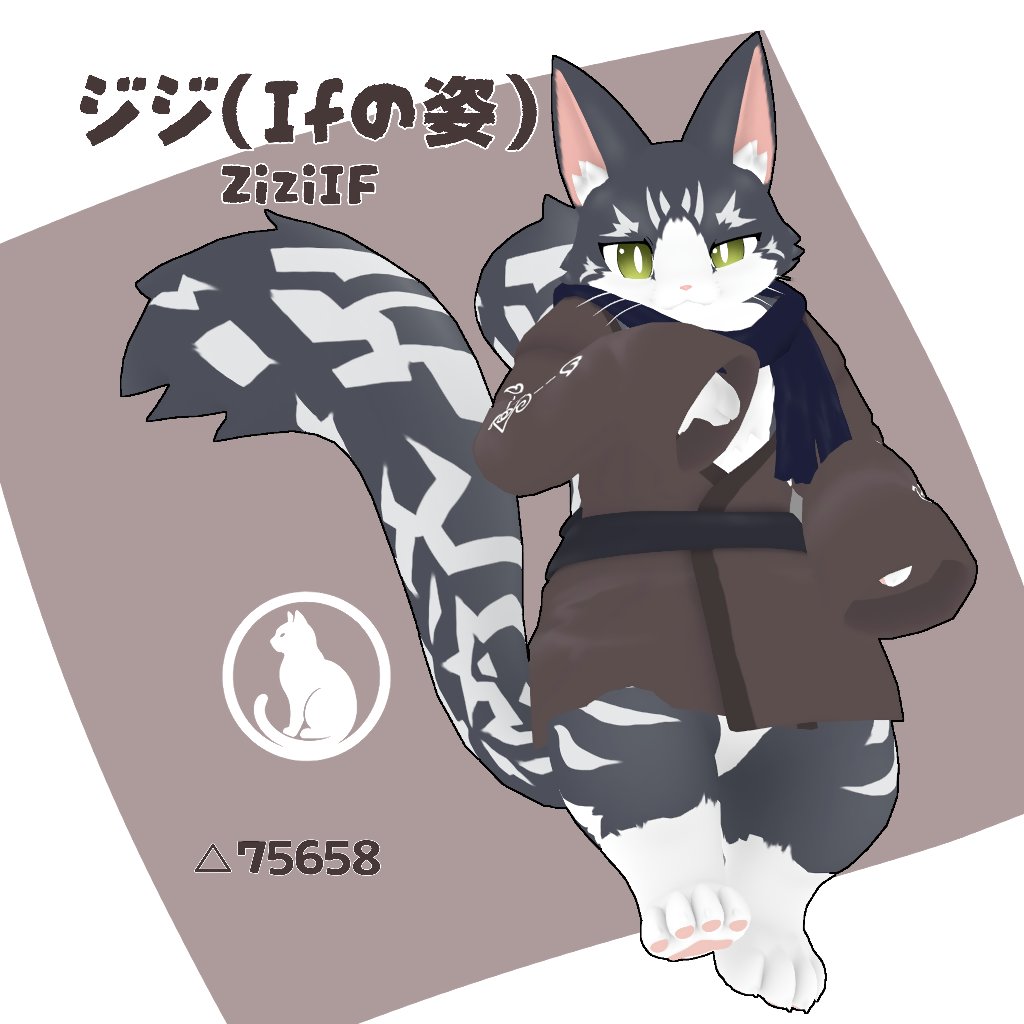 KOGE's Workplace tweet media