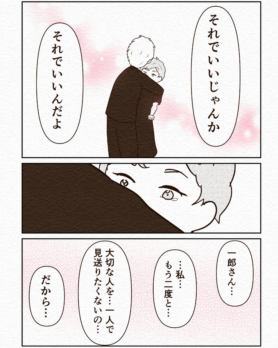 (2/7) 