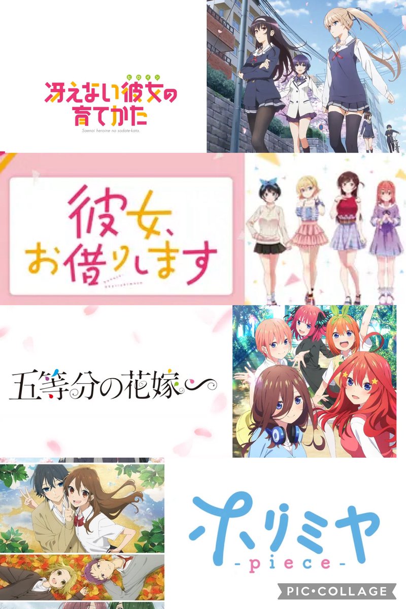 どいちゃん👼DM開放中。(話そか) tweet media