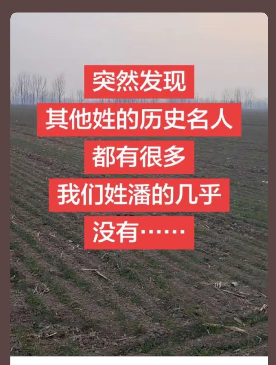 偷得富盛半日闲 tweet media