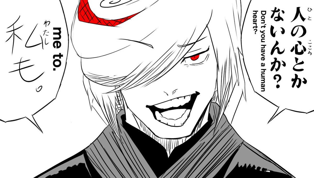 おだンゴ_ tweet media