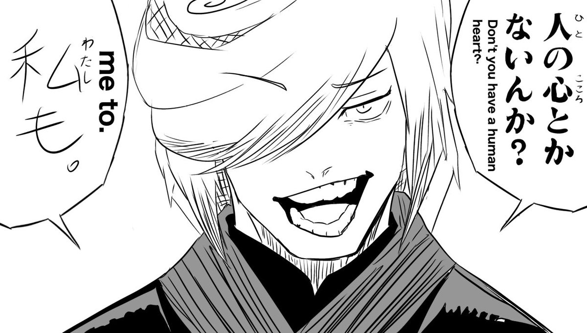 おだンゴ_ tweet media