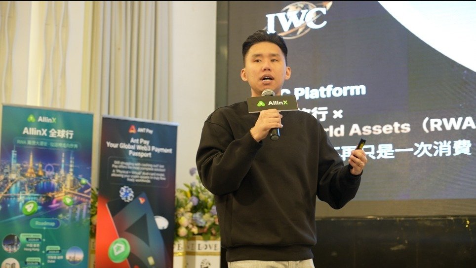 NEX_Exchange's tweet photo. 🏆 AllinX Hong Kong Summit: Illuminate Your Stage
Ideas collide, and value comes together.
From consensus to action, from the audience to the main stage, your brilliance deserves to be seen.
We look forward to seeing the next star on stage—it’s you.
#AllinXHKRecap #YourStage #CoCreatingTheFuture