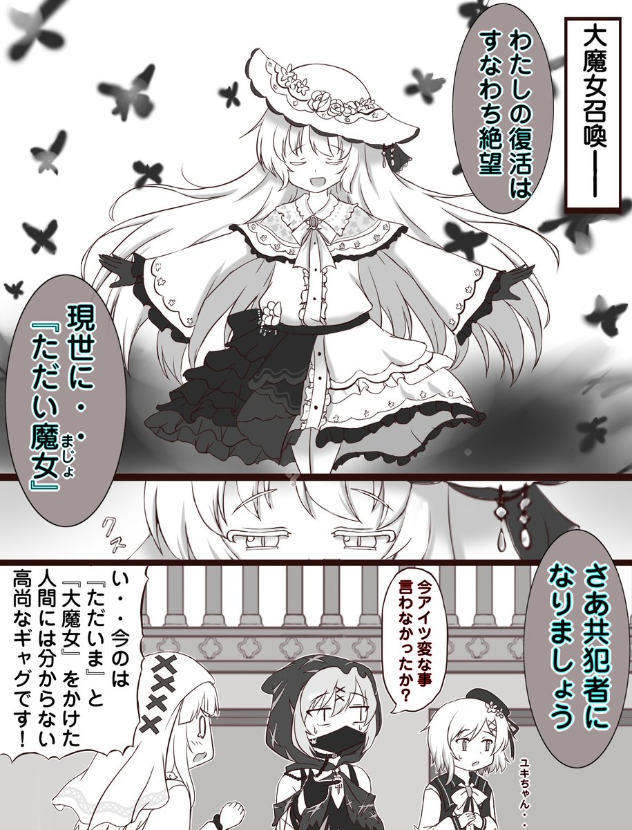 ✿✿✿ひーなページ✿✿✿ sddefault.jpg