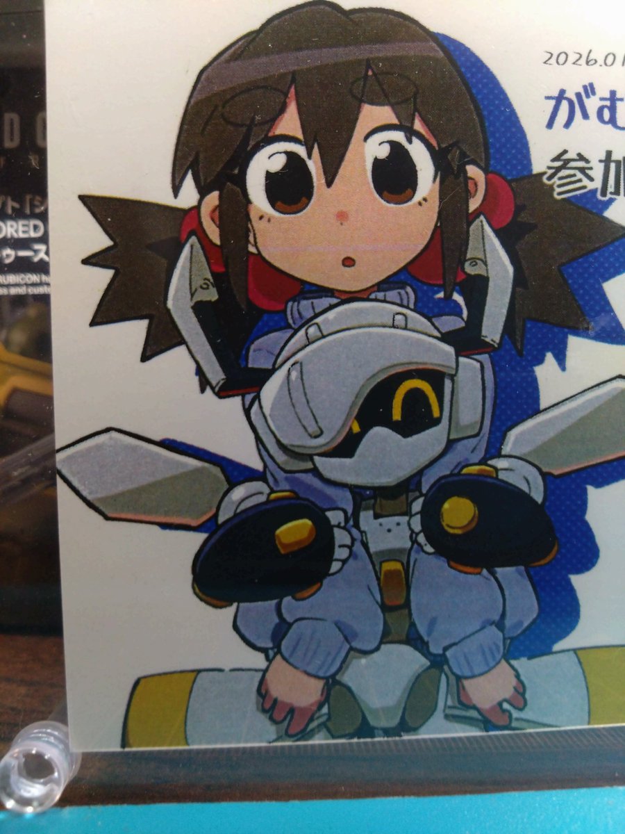 許可いただきましたので、先日のイベントの折に鹿波さん（<a href="/kanamikkana7/">鹿波</a>）からいただきましたイラストを掲載します。見てくださいすげえ可愛いんですよ。いただいた時すげえテンパって不審者になってしまった……