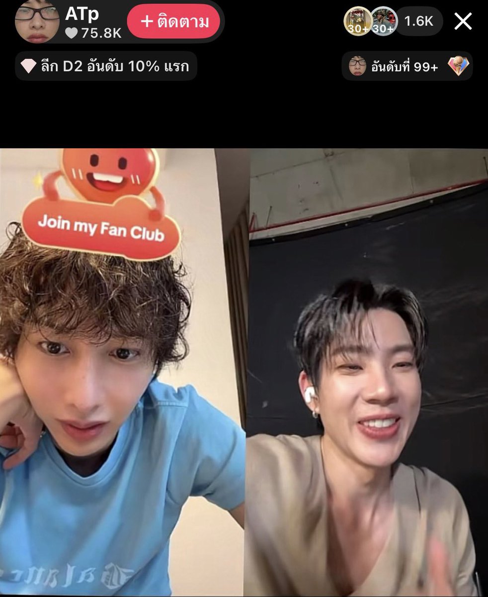 Burnout Syndrome ภาวะรักคนหมดไฟ tweet media