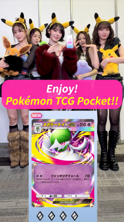 ᴰ‌ᴼ‌ᴹ (@10domu08) / Posts / X