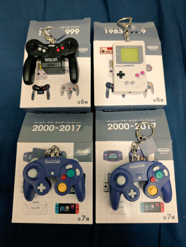 ニンテンドーミュージアムのキーホルダー、同じブロックの横並びを取っ